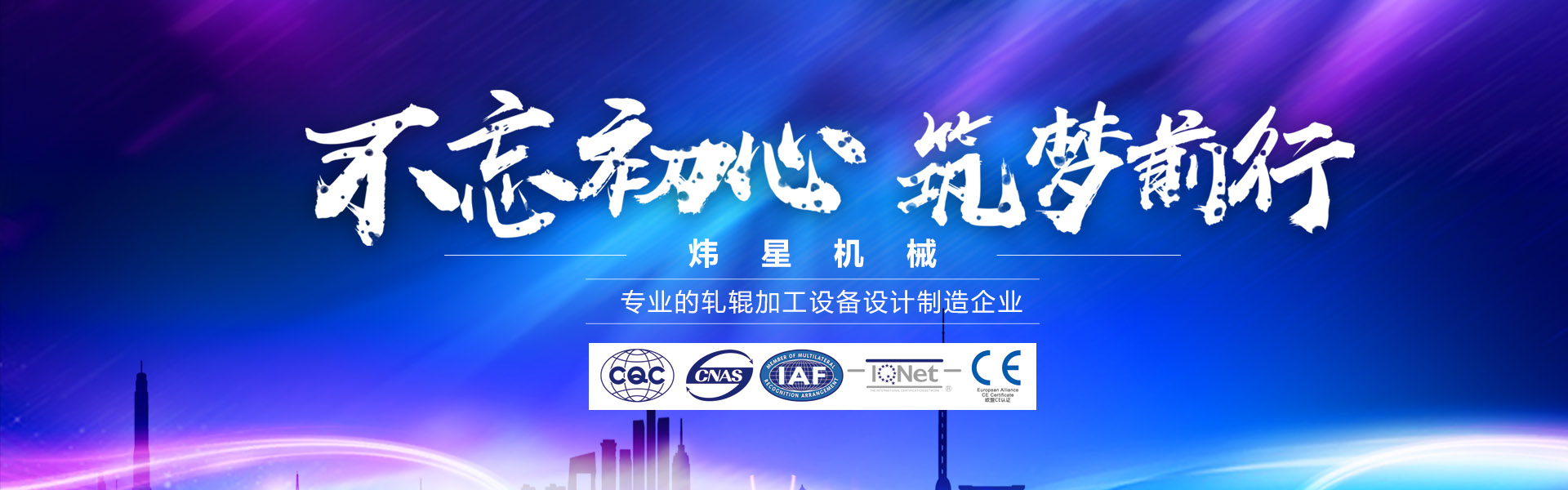 口碑鑄就品牌，太倉辦公室裝修，商業(yè)空間裝修，廠房裝修及住宅空間精裝